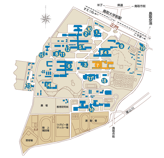 鳥取キャンパス地図