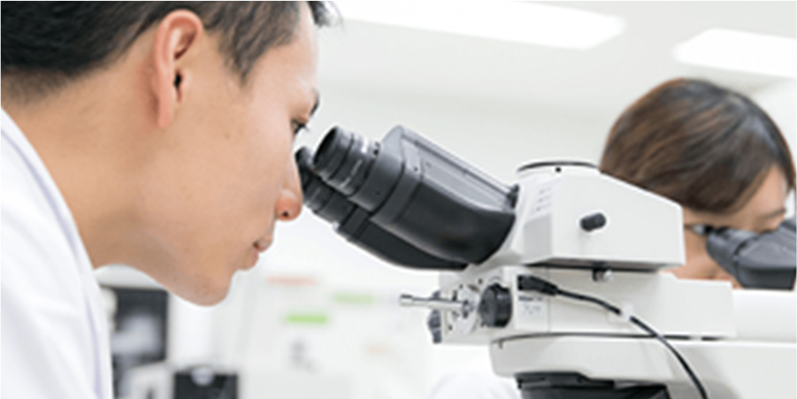 生命科学専攻