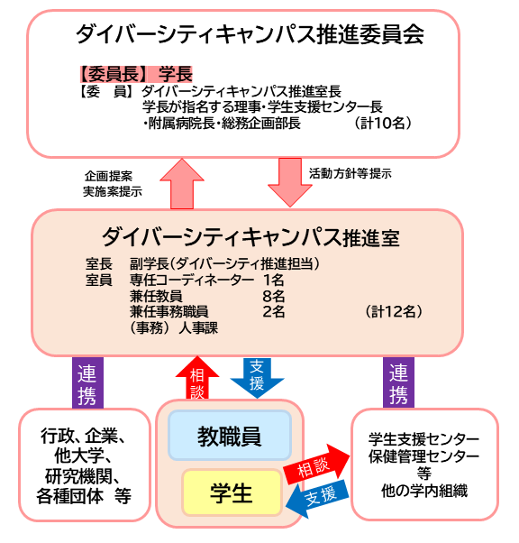 image2025.png
