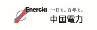 中国電力株式会社　鳥取支社