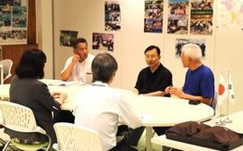 令和7年7月～9月 | お知らせ | 鳥取大学