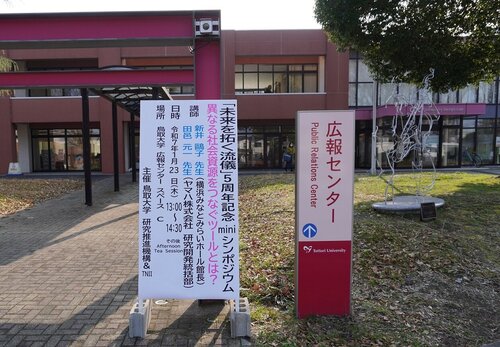 1（キャプションなし）.JPG