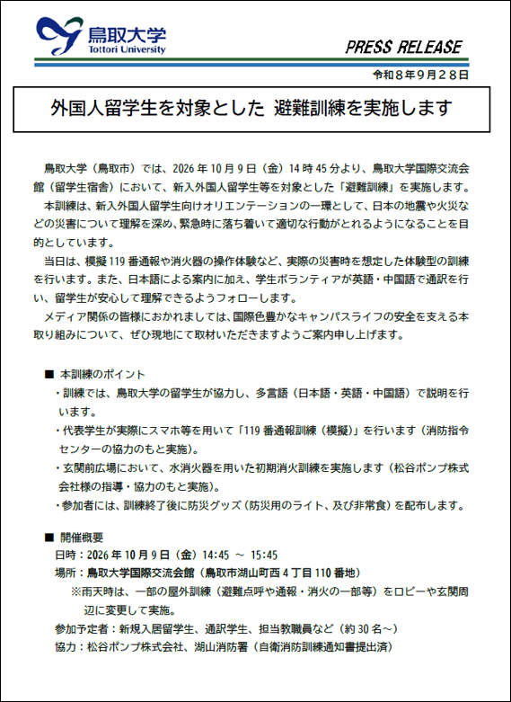 画像1.png