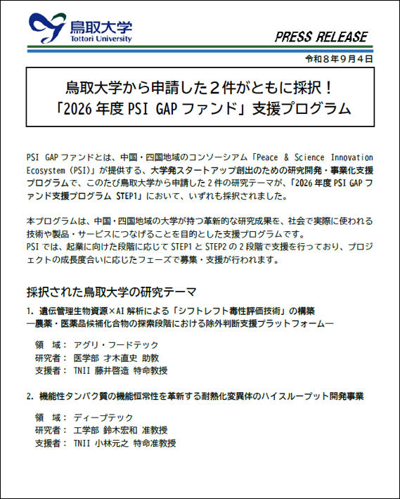画像1.png