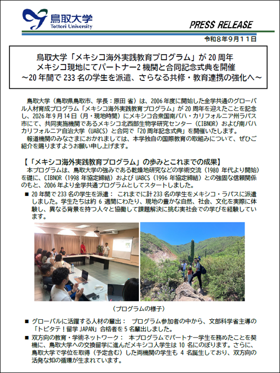 画像1.png