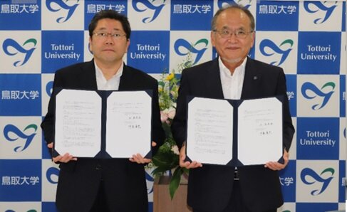 協定書0.jpg