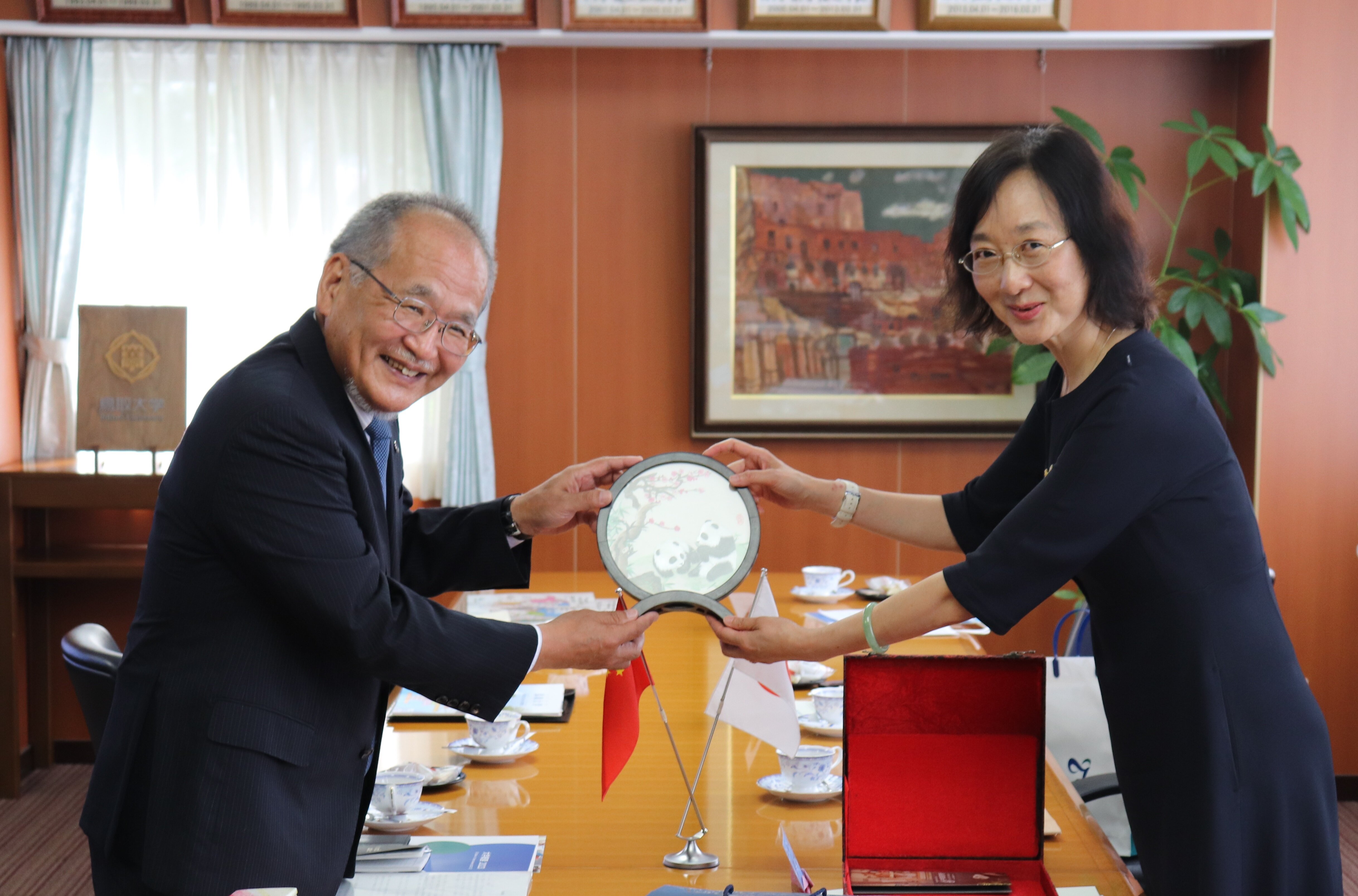 Exchange Commemorative Gift.jpg