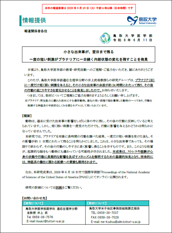 画像1.png