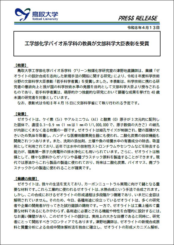 画像1.png