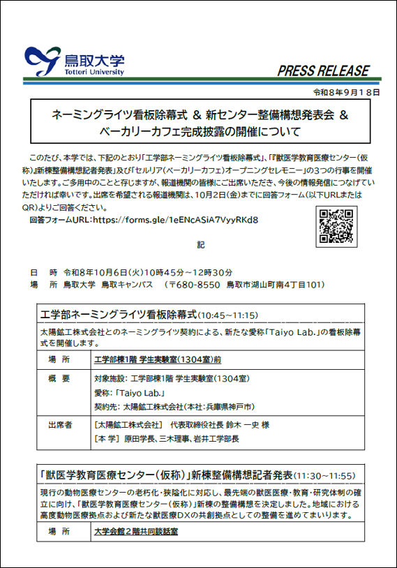画像1.png