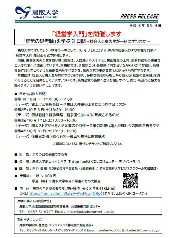 画像1.png