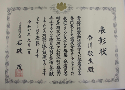 画像0925２.png