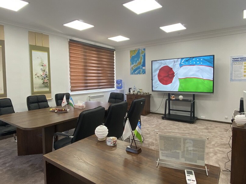 office.jpg