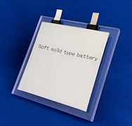 ”柔固体”型電池の共同開発に成功～新素材による高容量化で、次世代電池の早期実用化に貢献～