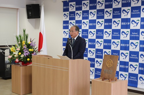 年頭挨拶をする中島学長