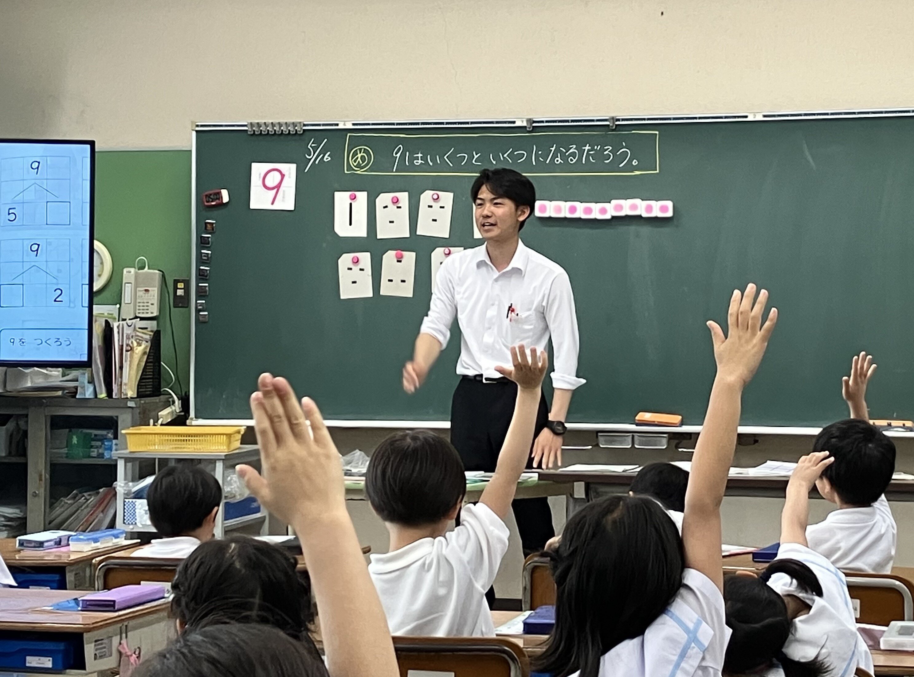 実習2.jpg