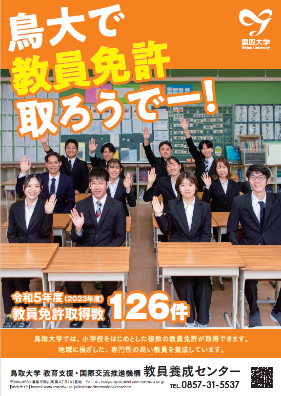 スクリーンショット 2024年12月13日 093822.png