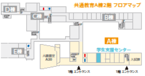 access_koyama.png