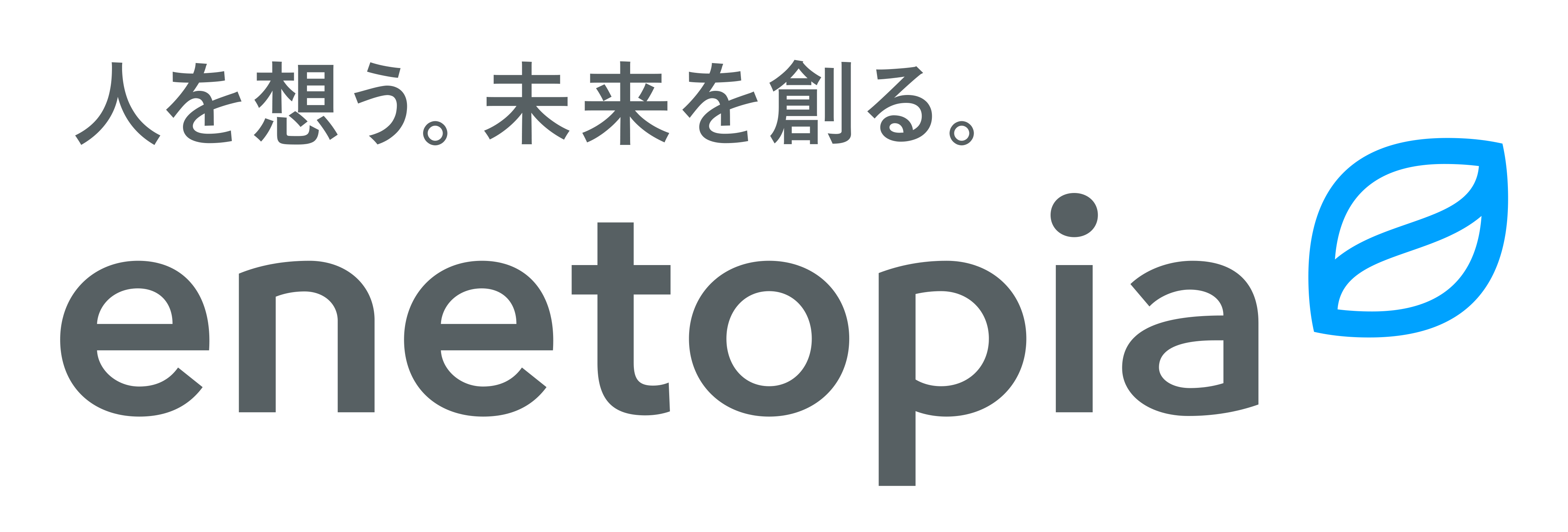 協力企業ロゴ