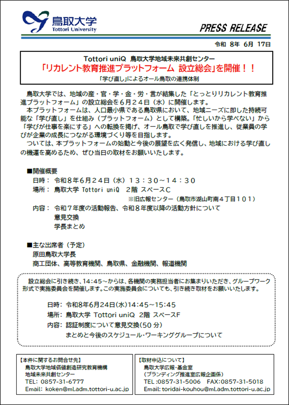 画像2.png
