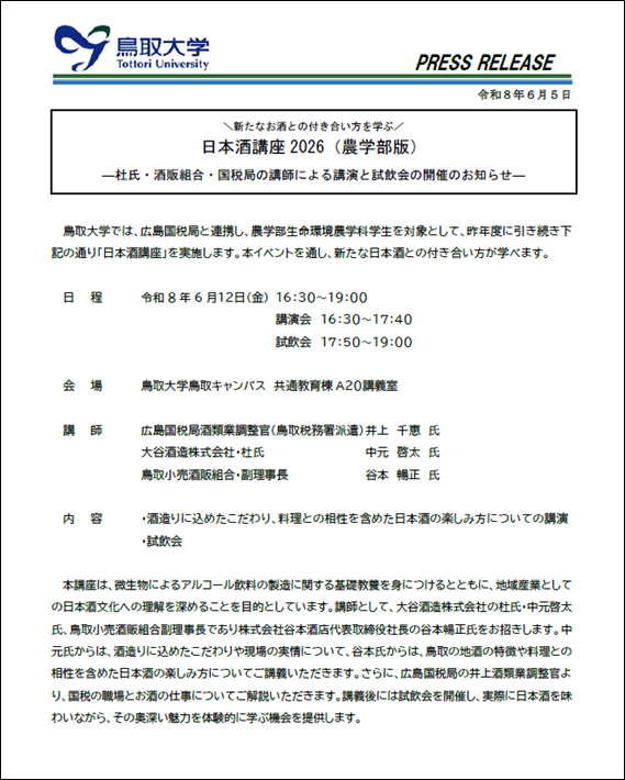 画像1.png