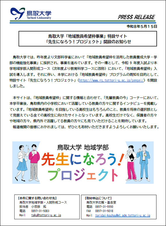 画像1.png