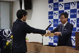 仕事始め式2.jpg