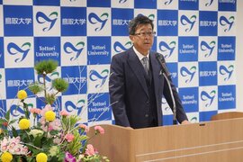 仕事始め式1.jpg