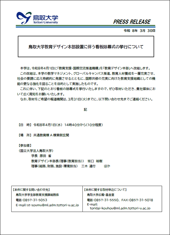 画像1.png