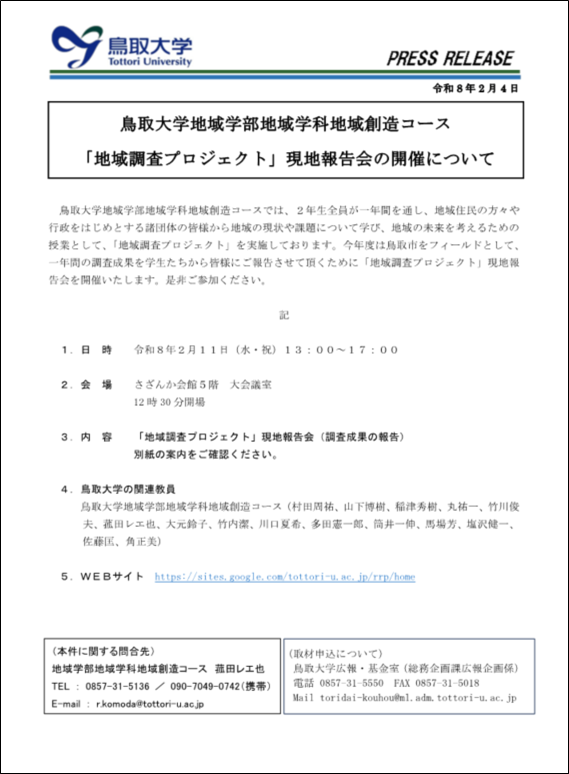 画像1.png