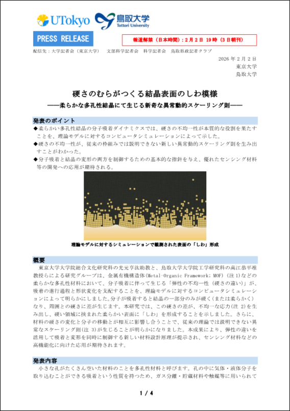 画像1.png