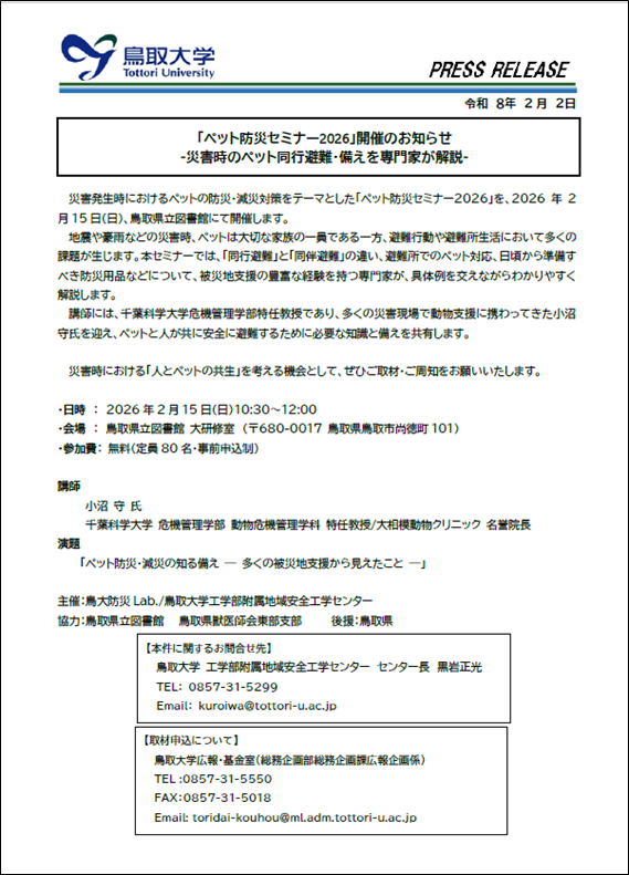 画像1.png