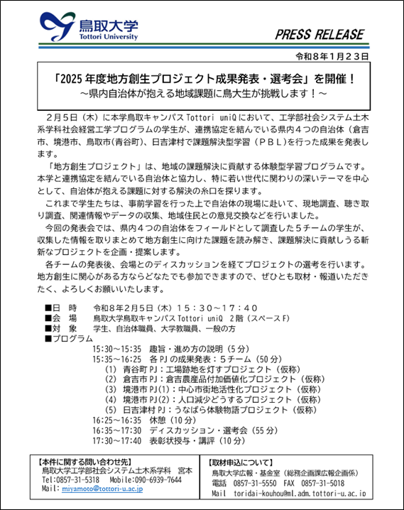 画像1.png