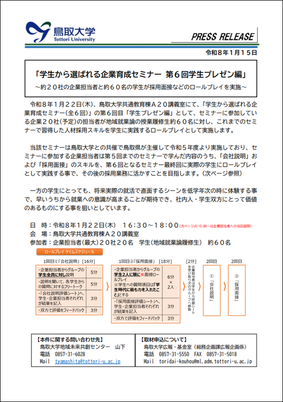 画像1.png