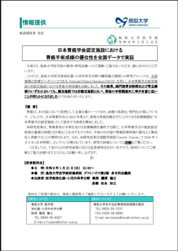 画像2.jpg