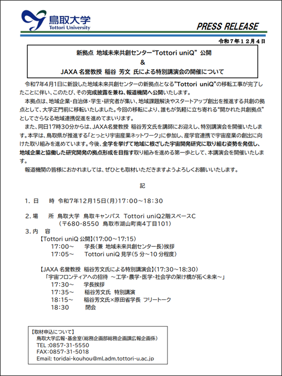 1204-02.png