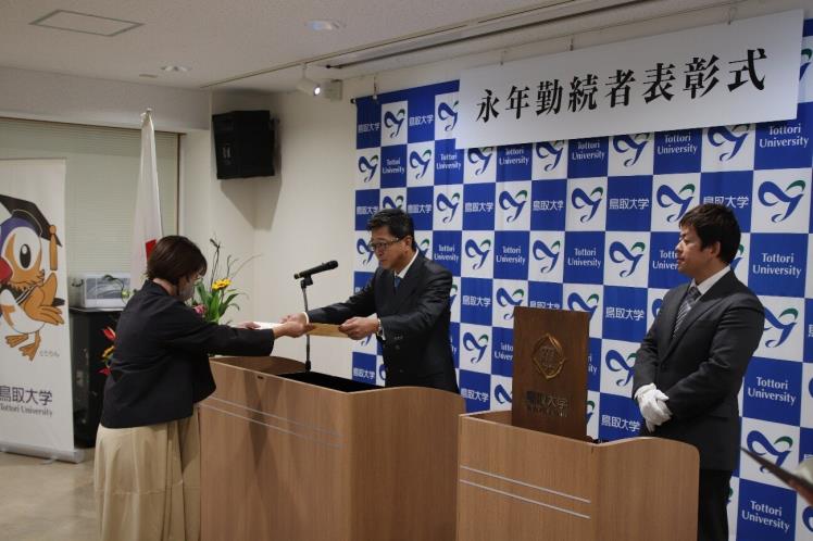 式の様子.jpg