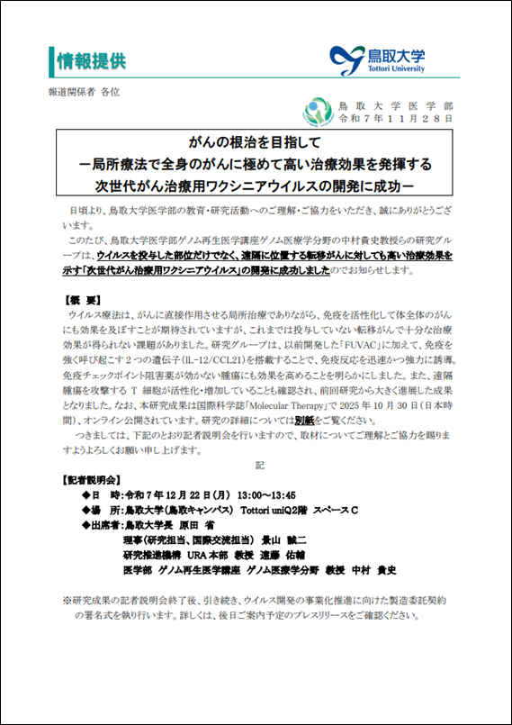 画像1.png