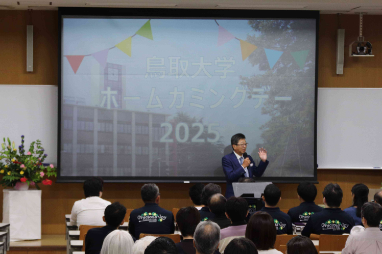 ●学長挨拶.JPG