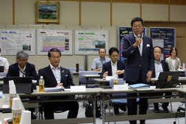 令和の改新.jpg