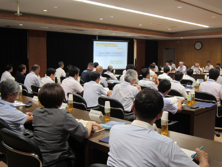 連絡会.JPG