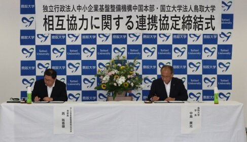 署名.jpg