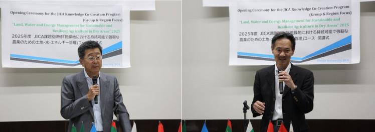 Welcome address.jpg