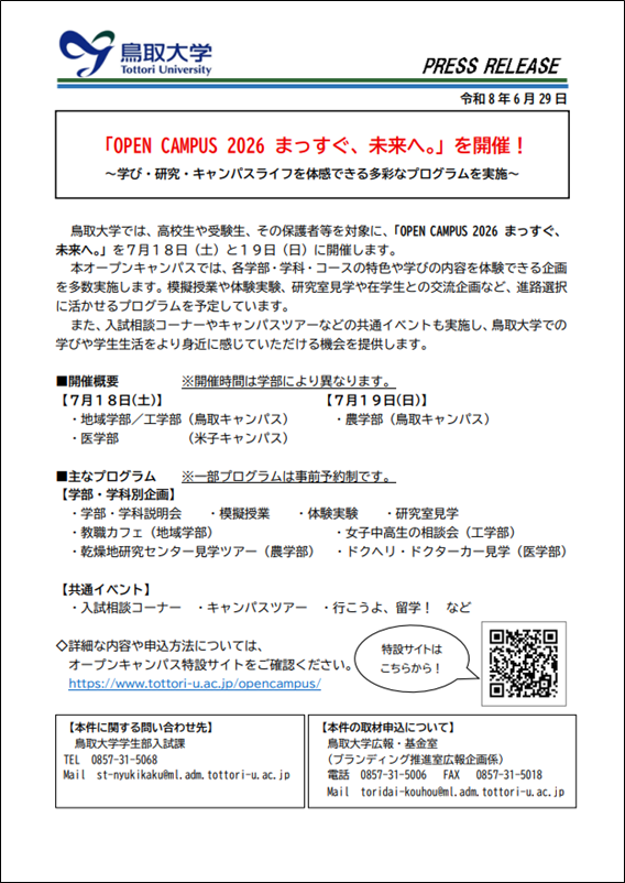 画像1.png