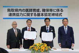 医師育成1.jpg
