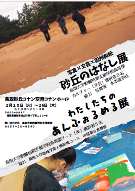 画像1.png
