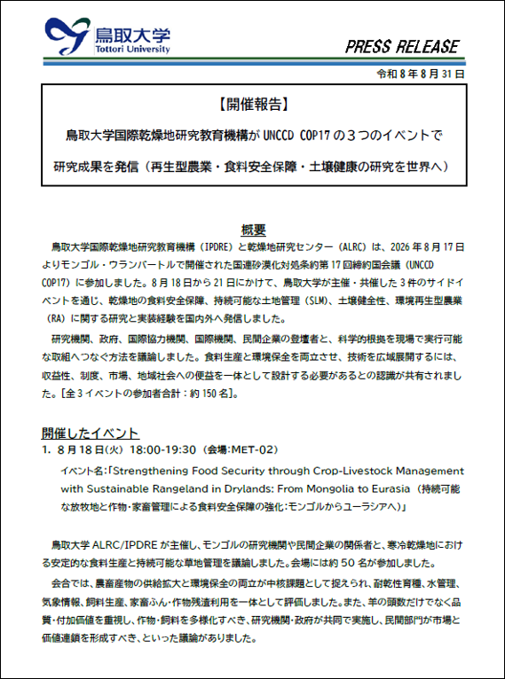 画像1.png