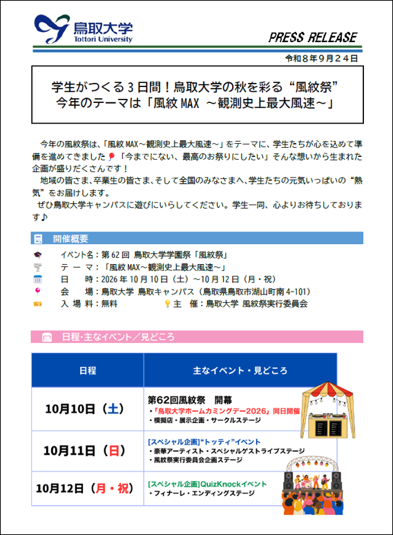 画像1.png