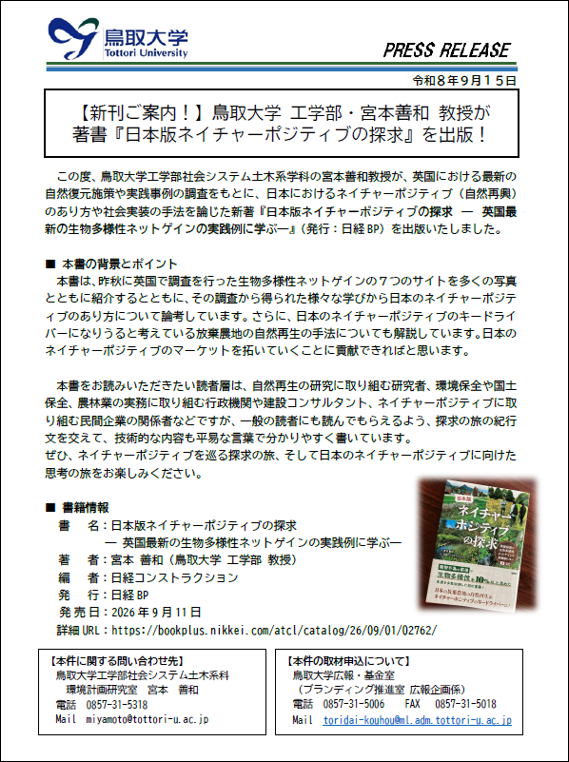 画像1.png