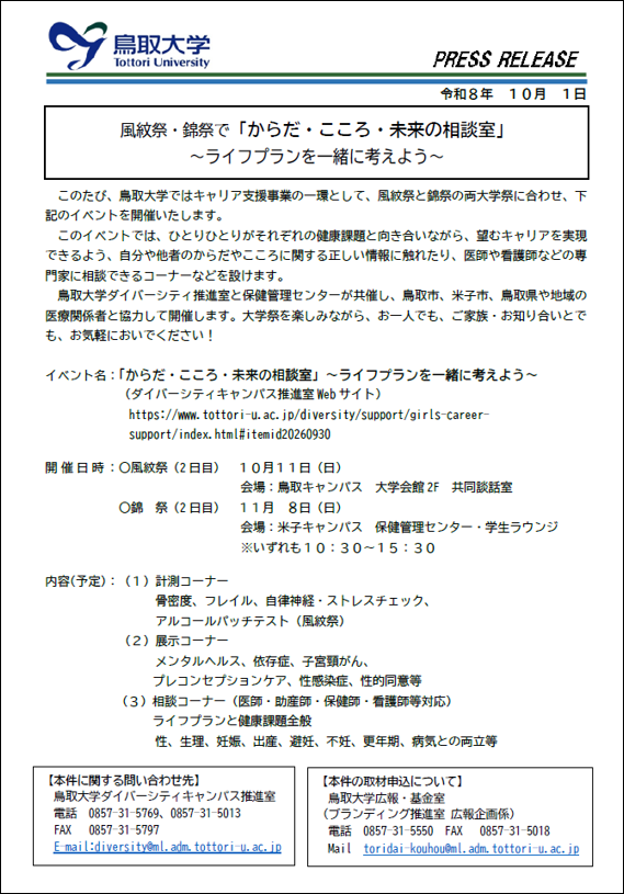 画像1.png